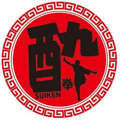 センベロ酒場 ドランク餃子 酔拳