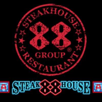 ステーキハウス88 美ら海店