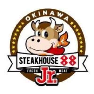 1,000円ステーキ！ステーキハウス88Jr. 真嘉比店